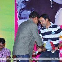 Dear Audio Release - Pictures | Picture 133698